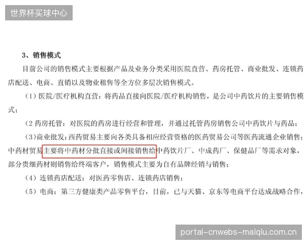 落锤试验标定服务已沦为部分检测机构的敛财工具,行业亟需建立透明的监督机制 落锤试验标定服务已沦为部分检测机构的敛财工具,行业亟需建立透明的监督机制
